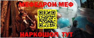 хмурый Кинель