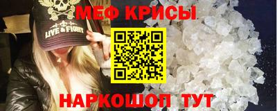 хмурый Кинель