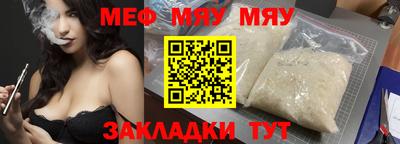 хмурый Кингисепп