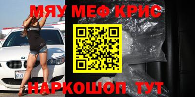 хмурый Кингисепп