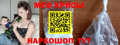 хмурый Кинель