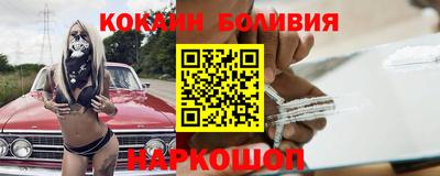 шишки Кимры
