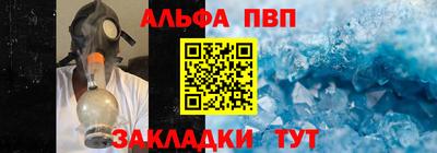 хмурый Кинель