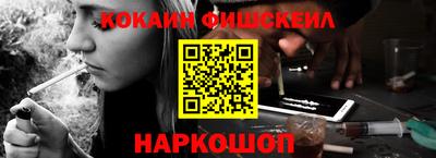 шишки Кимры