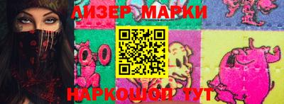 шишки Кимры