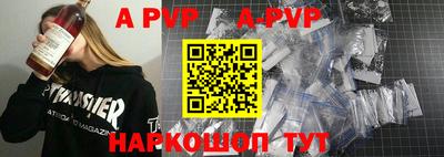 хмурый Кинель