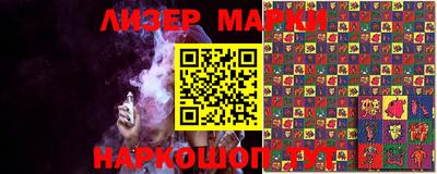 шишки Кимры