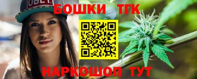 хмурый Кинель