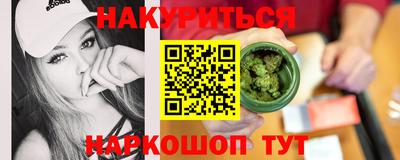 хмурый Кингисепп
