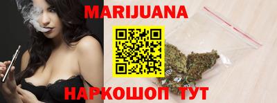 шишки Кимры