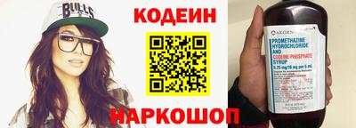 шишки Кимры