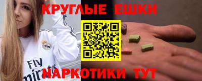 хмурый Кинель