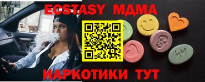 хмурый Кинель