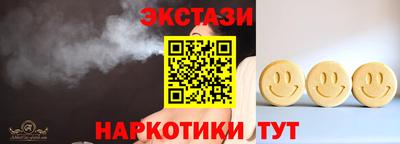 хмурый Кингисепп