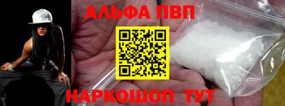 шишки Кимры