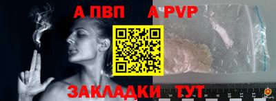 хмурый Кинель