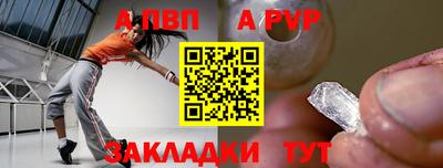 хмурый Кинель