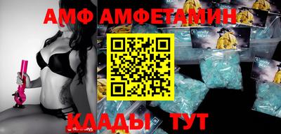 хмурый Кинель