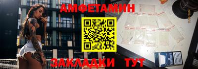 шишки Кимры