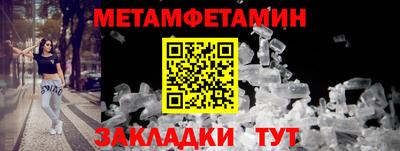 хмурый Кингисепп