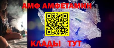 хмурый Кинель