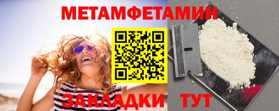 хмурый Кинель
