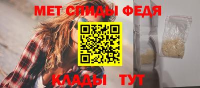 хмурый Кинель