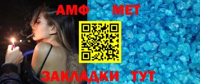 хмурый Кингисепп