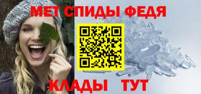 хмурый Кингисепп