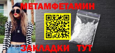хмурый Кинель