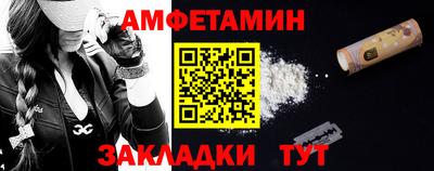 хмурый Кинель