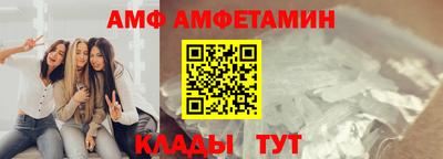 хмурый Кинель