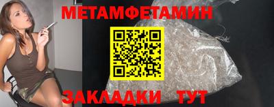 хмурый Кингисепп