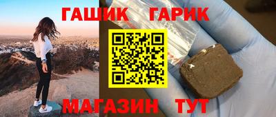 хмурый Кингисепп