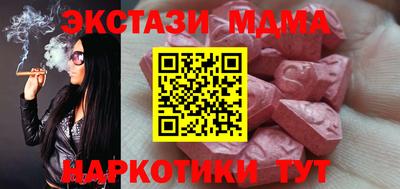 шишки Кимры
