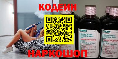 хмурый Кинель
