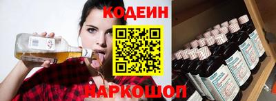 шишки Кимры