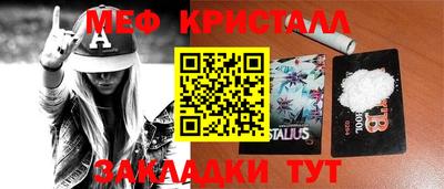 шишки Кимры