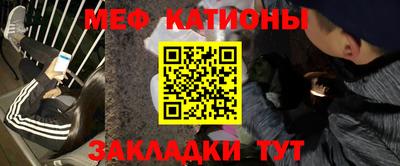 шишки Кимры